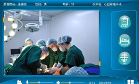 远程手术示教系统搭建条件